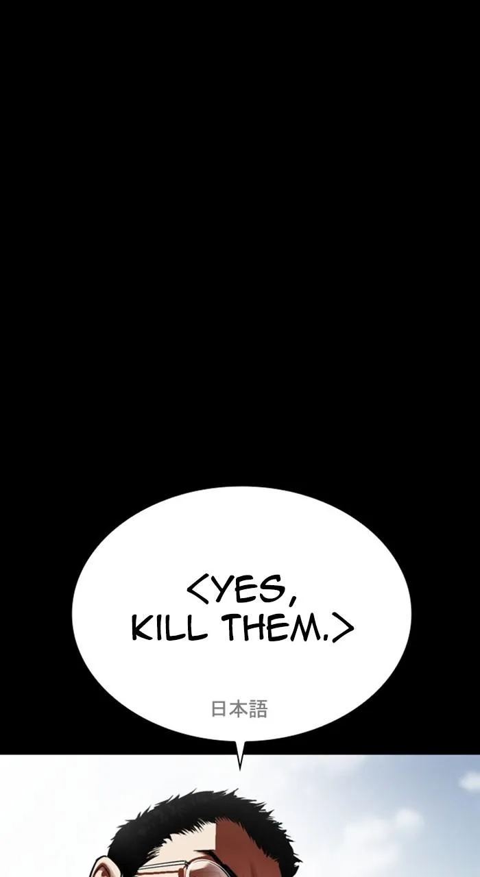 Lookism - Chapter 483 - Page 158