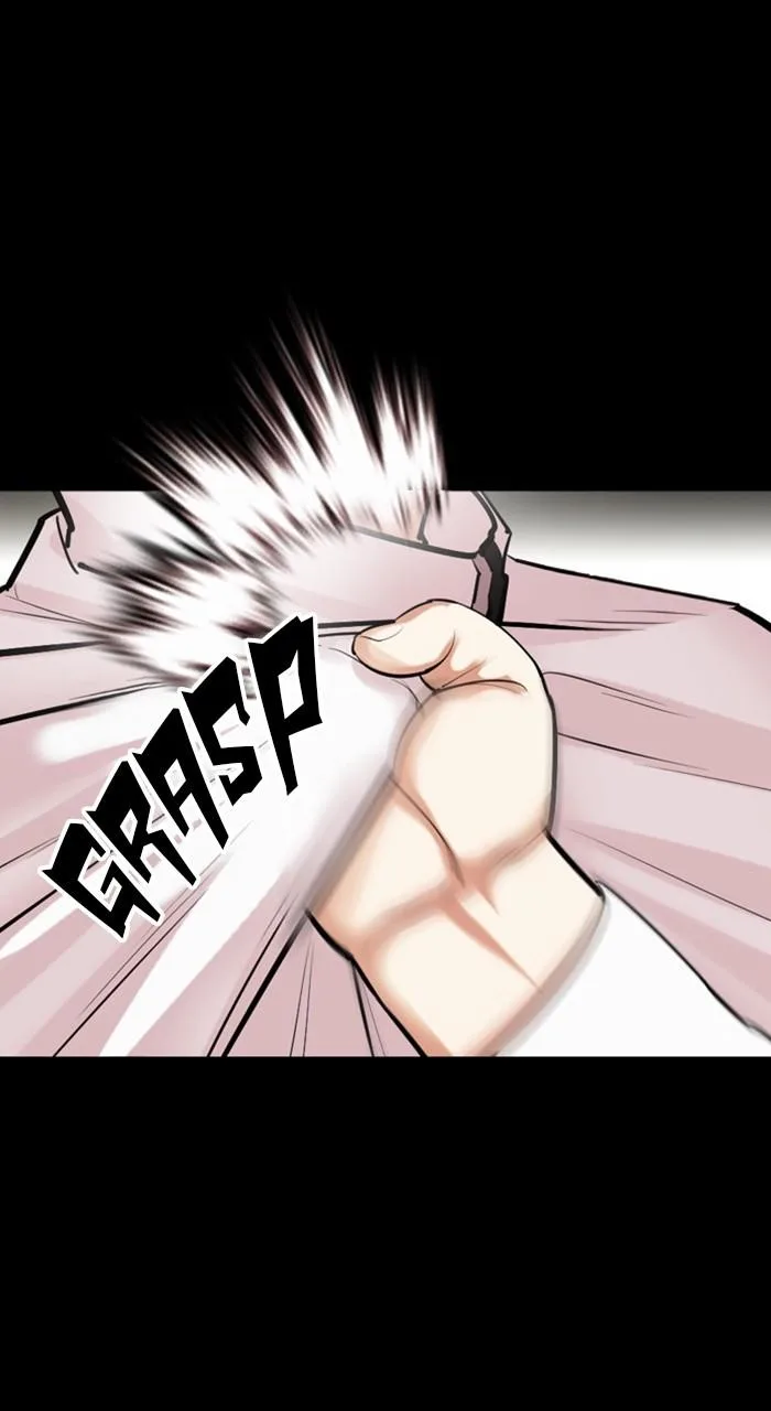 Lookism - Chapter 483 - Page 160