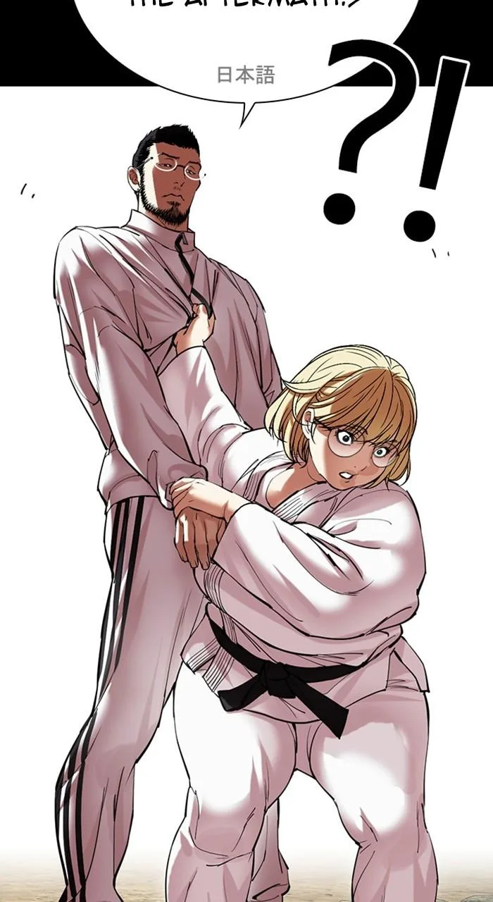 Lookism - Chapter 483 - Page 164