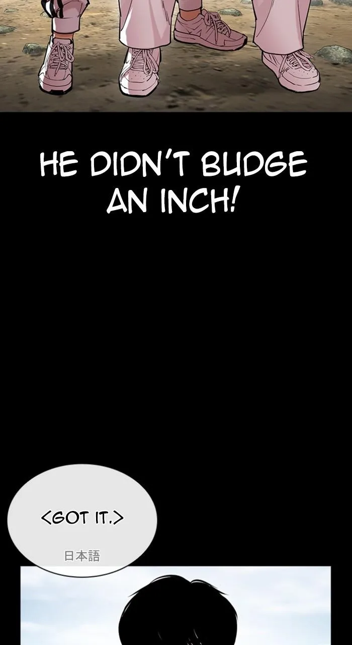 Lookism - Chapter 483 - Page 165