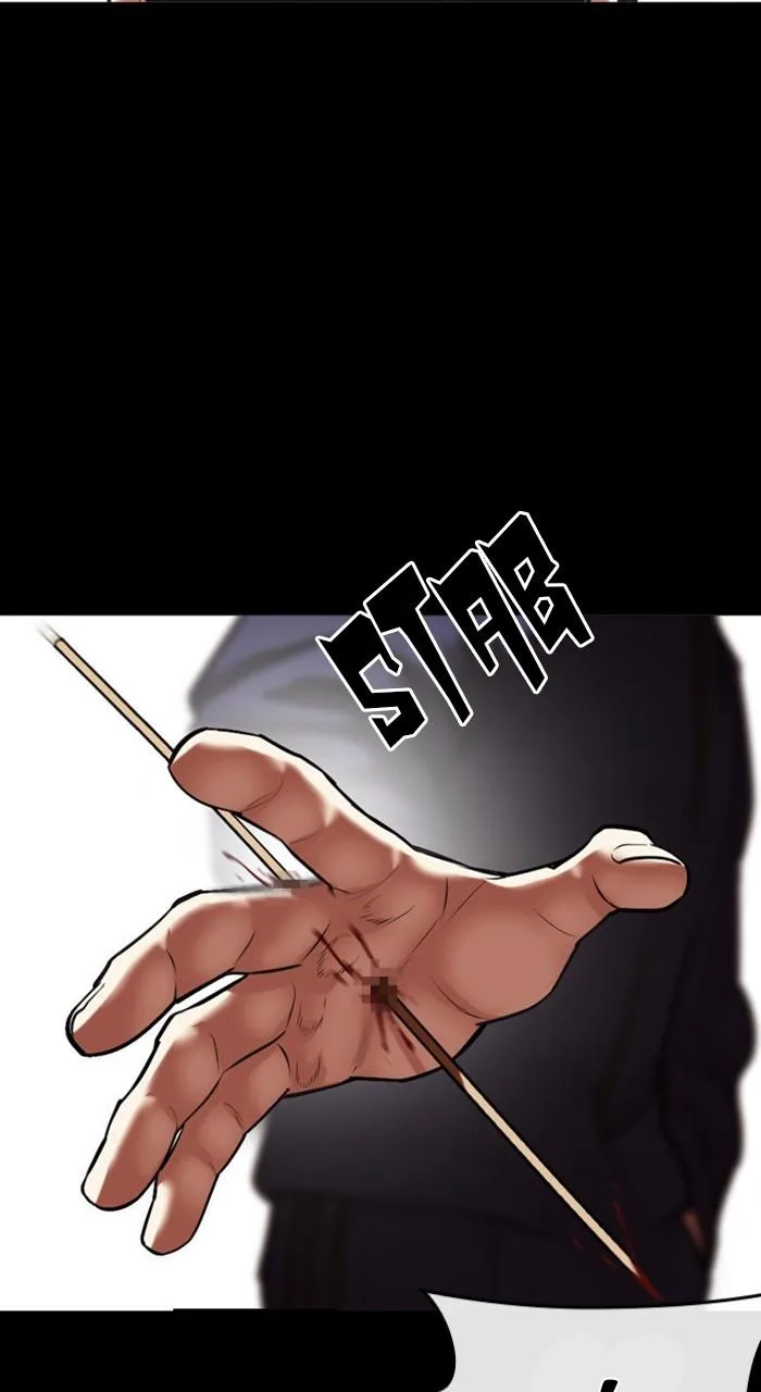 Lookism - Chapter 483 - Page 168