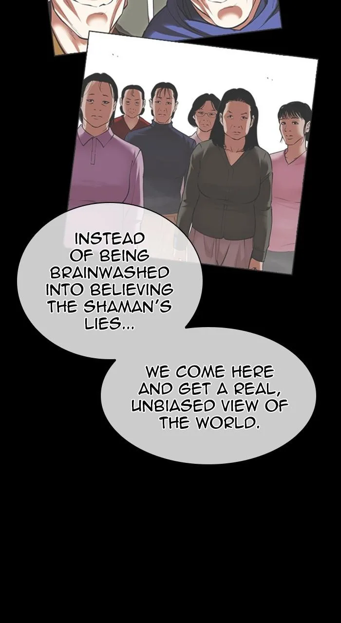 Lookism - Chapter 483 - Page 17