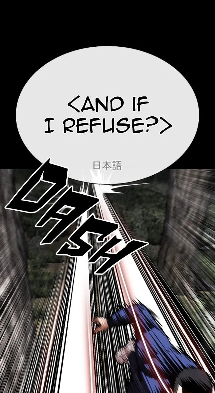 Lookism - Chapter 483 - Page 174