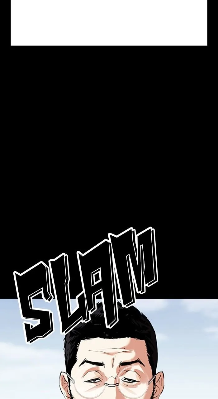 Lookism - Chapter 483 - Page 185
