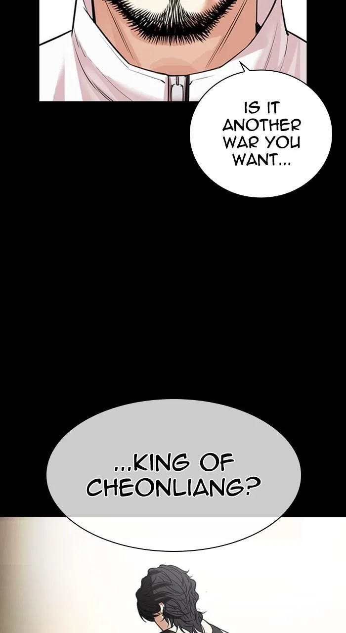Lookism - Chapter 483 - Page 187