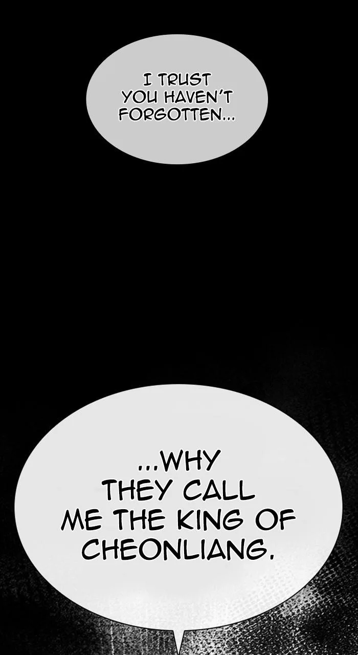 Lookism - Chapter 483 - Page 194