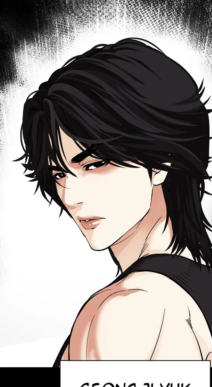 Lookism - Chapter 483 - Page 195