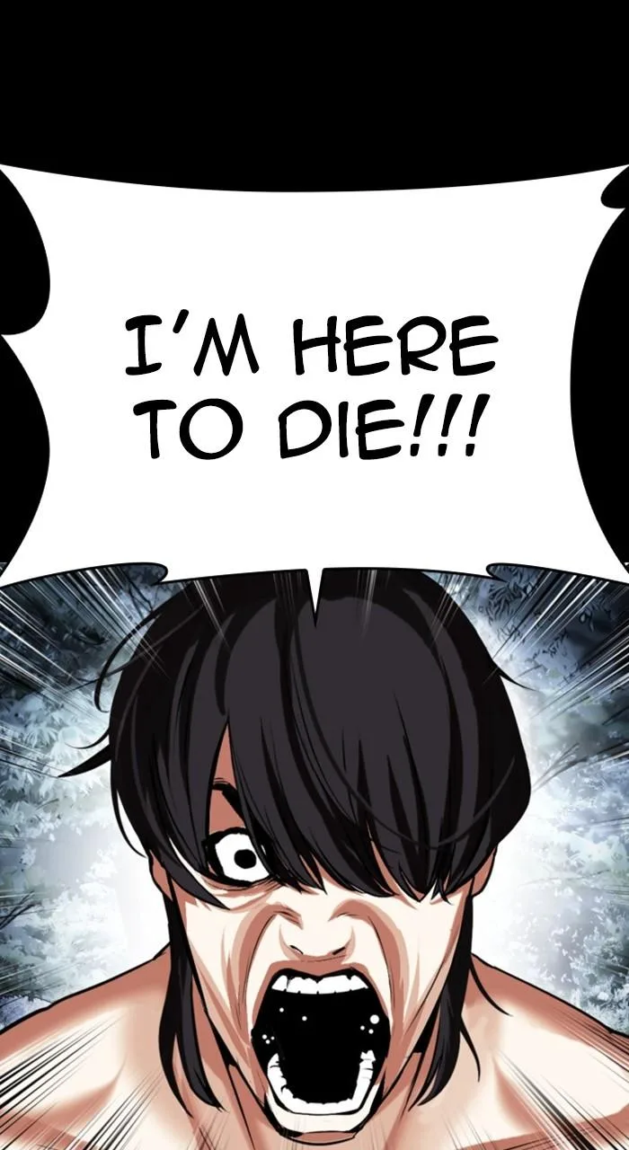 Lookism - Chapter 483 - Page 22