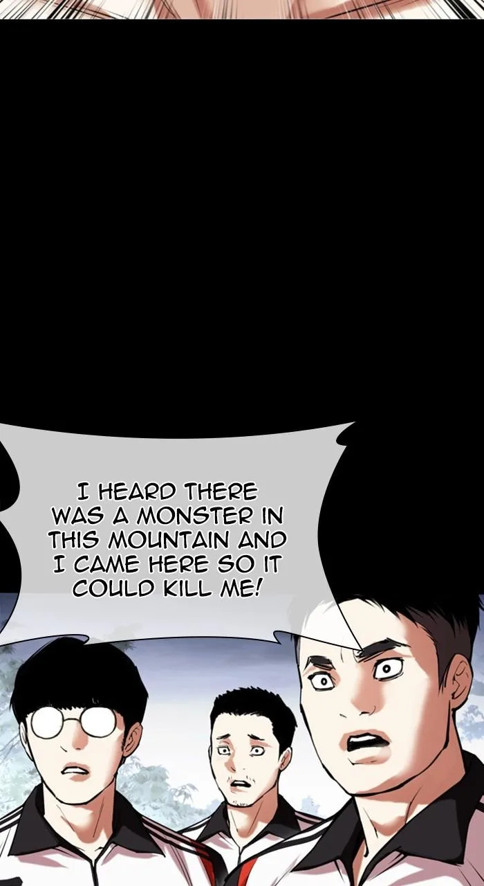 Lookism - Chapter 483 - Page 23