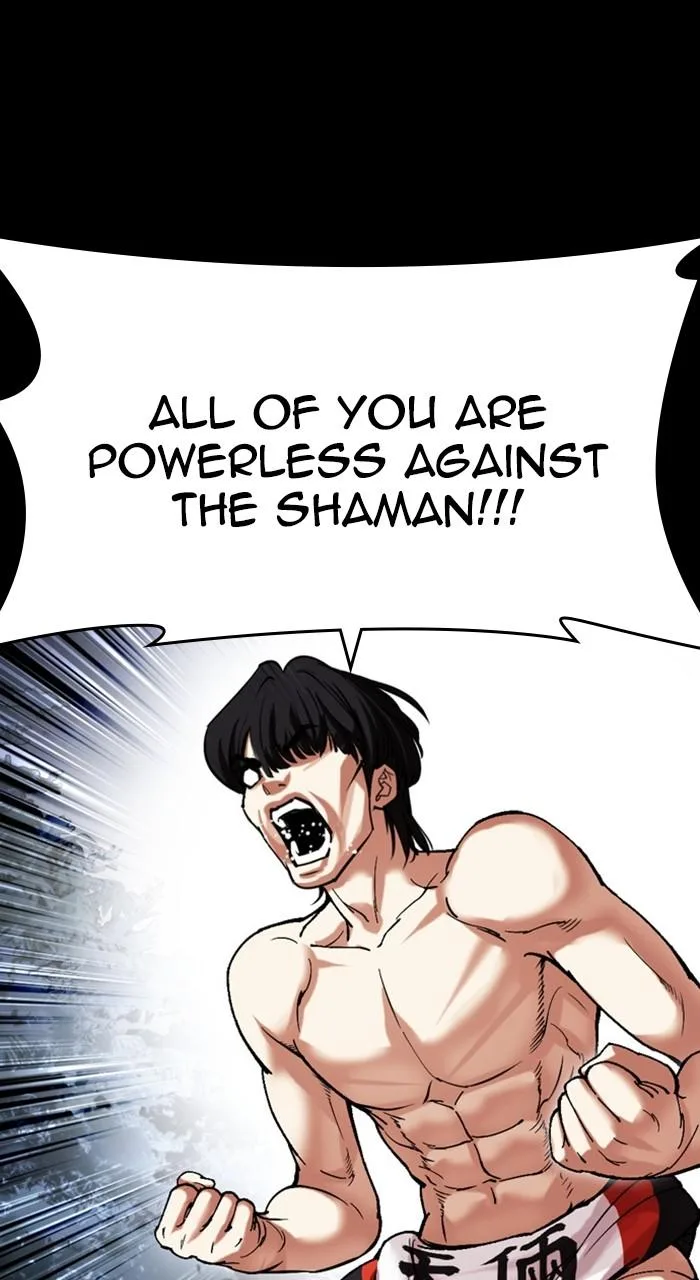 Lookism - Chapter 483 - Page 26