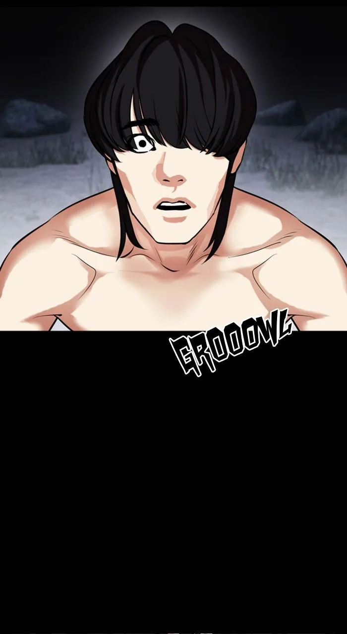 Lookism - Chapter 483 - Page 4