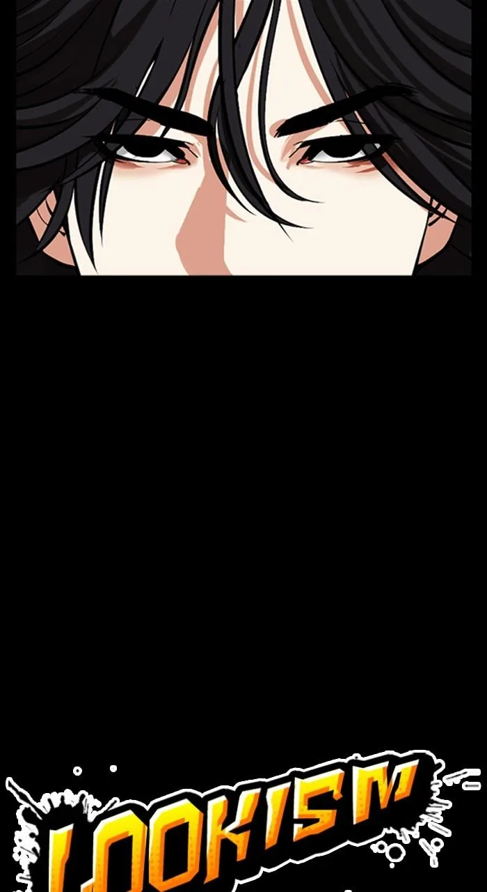 Lookism - Chapter 483 - Page 5
