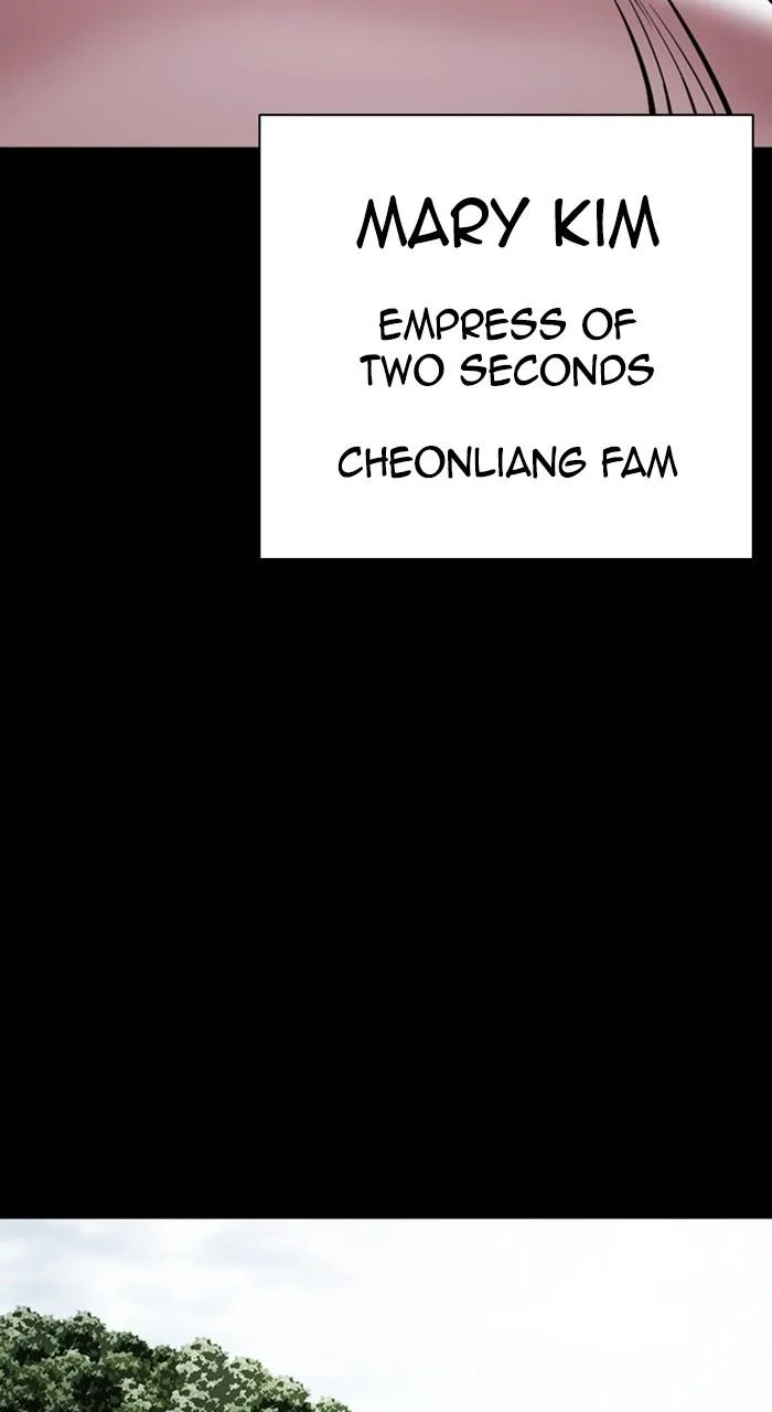 Lookism - Chapter 483 - Page 57