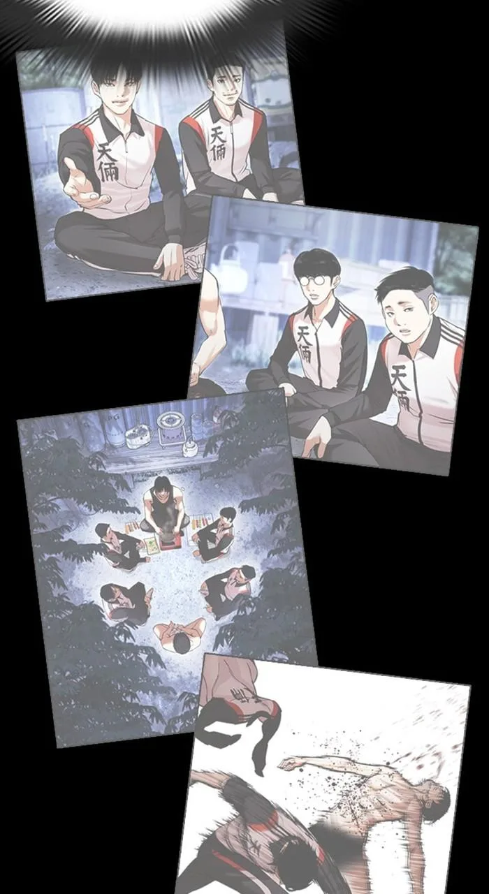 Lookism - Chapter 483 - Page 64