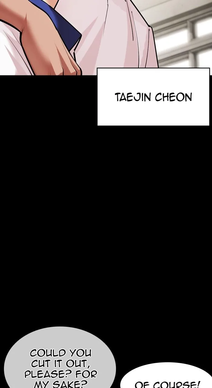 Lookism - Chapter 483 - Page 68