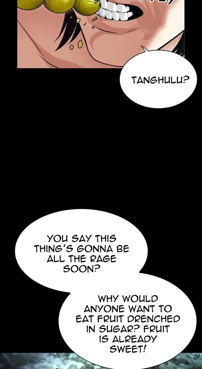 Lookism - Chapter 483 - Page 8