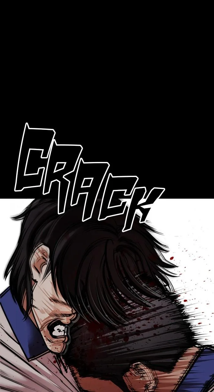 Lookism - Chapter 483 - Page 82