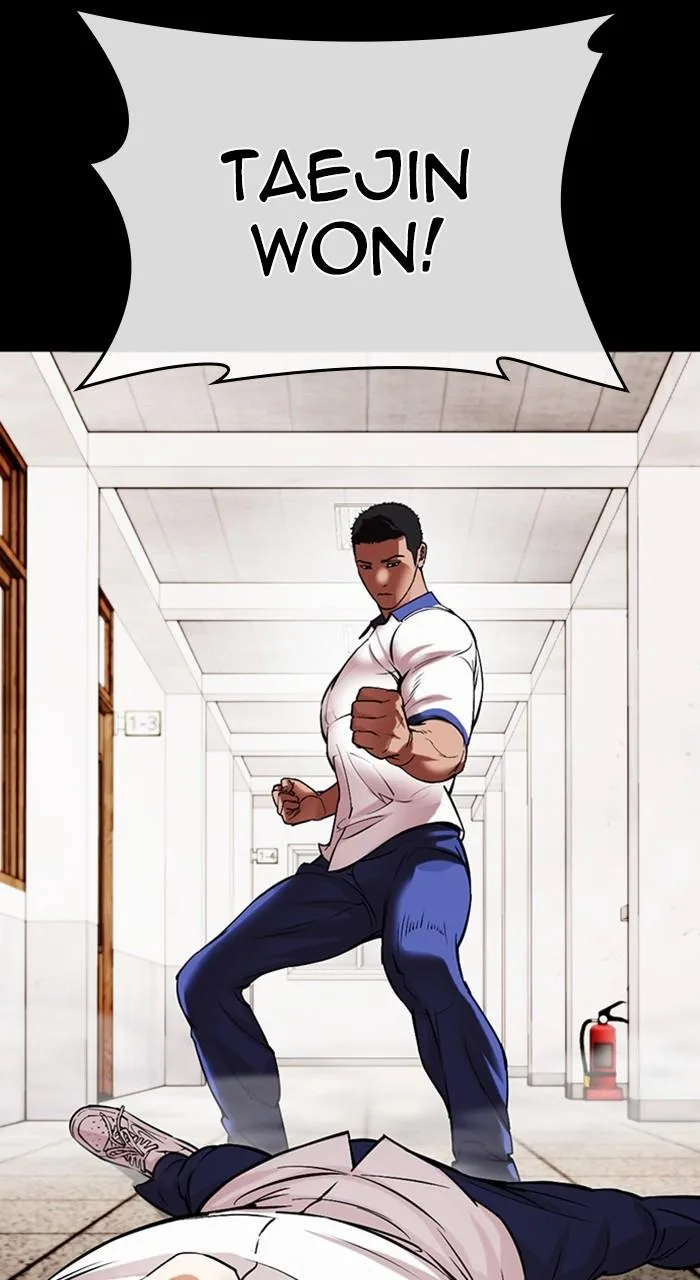 Lookism - Chapter 483 - Page 88