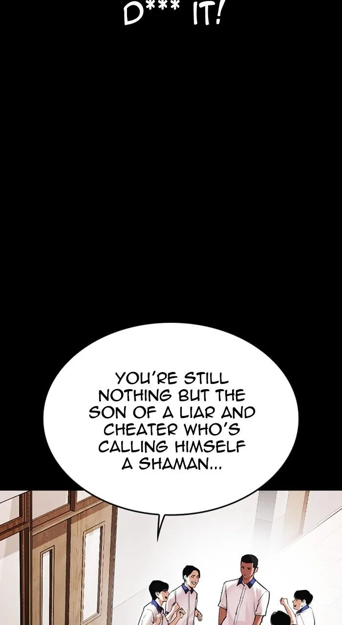 Lookism - Chapter 483 - Page 94