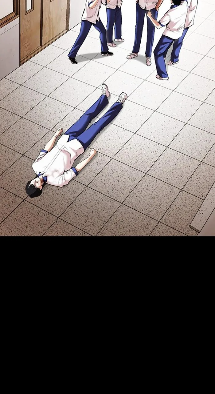 Lookism - Chapter 483 - Page 95