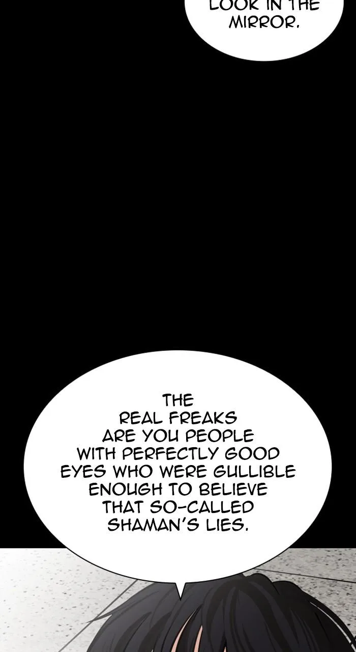 Lookism - Chapter 483 - Page 99