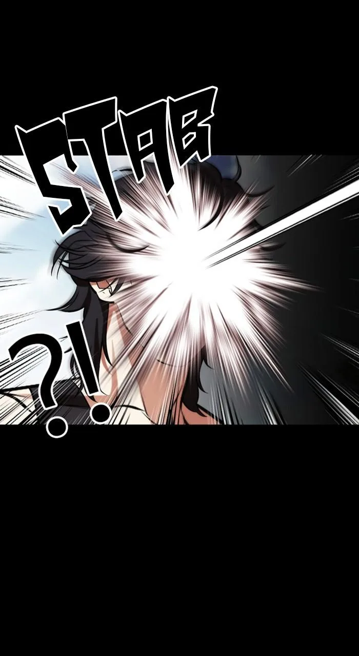 Lookism - Chapter 484 - Page 10