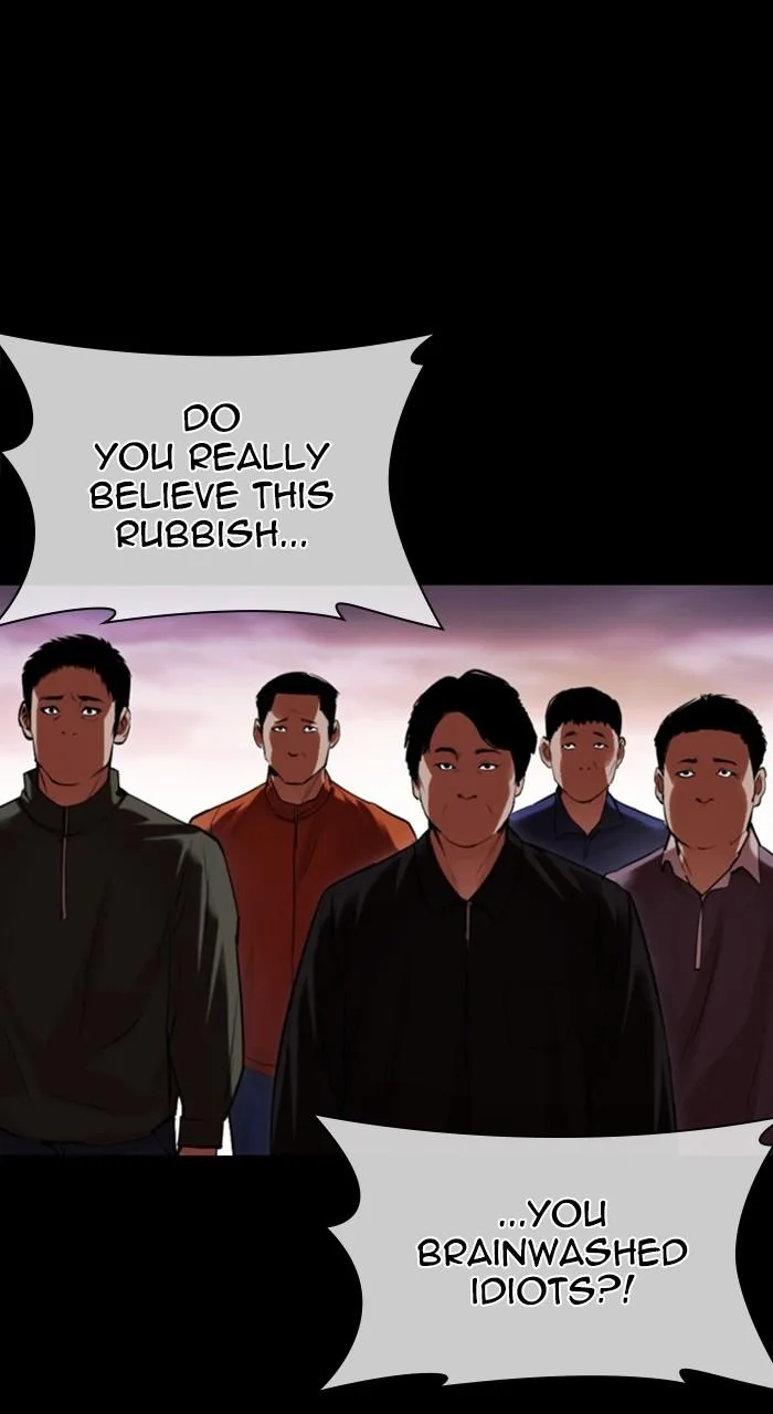 Lookism - Chapter 484 - Page 104