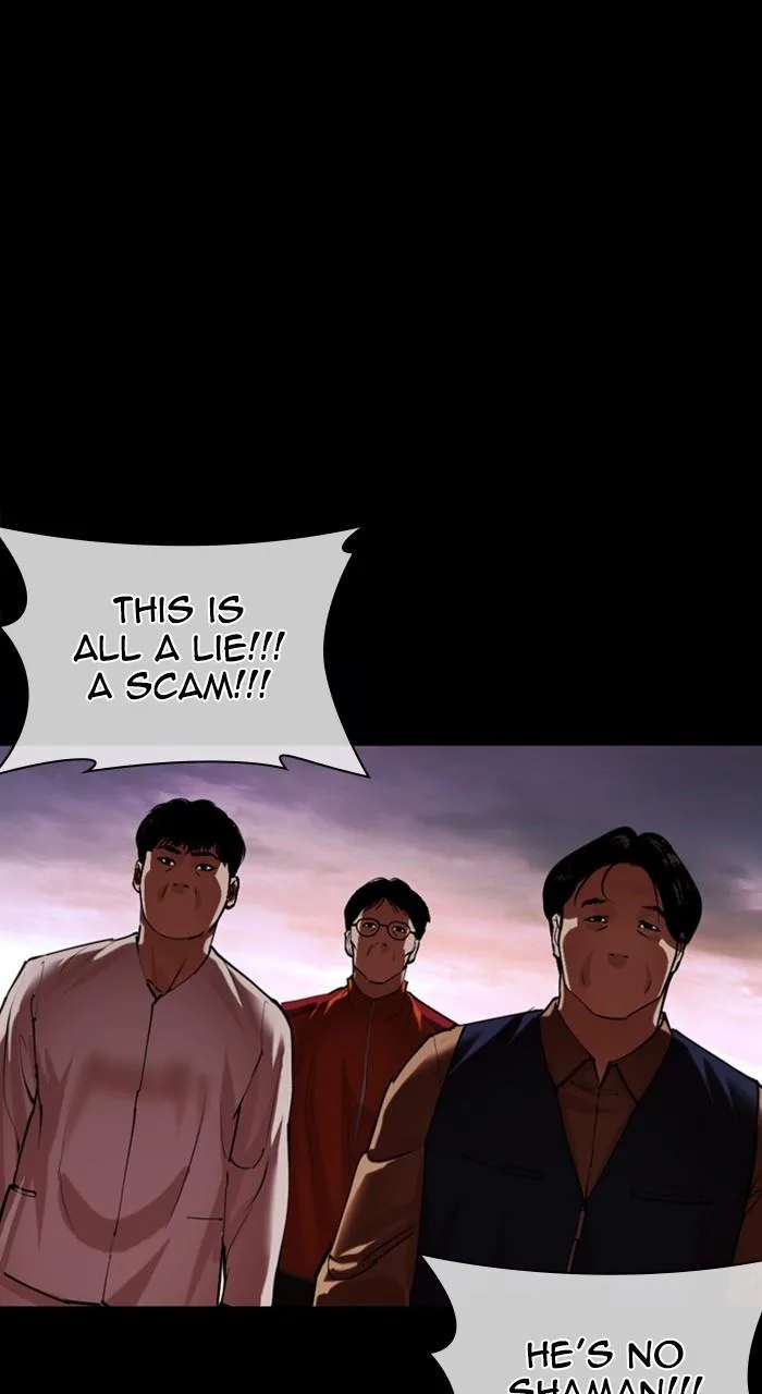 Lookism - Chapter 484 - Page 105