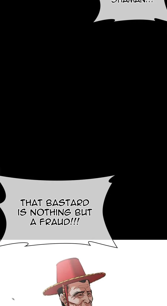 Lookism - Chapter 484 - Page 106