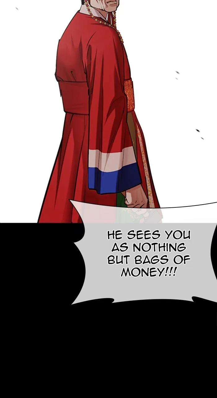 Lookism - Chapter 484 - Page 107