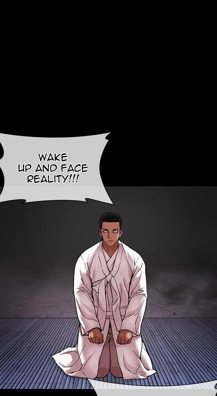 Lookism - Chapter 484 - Page 108