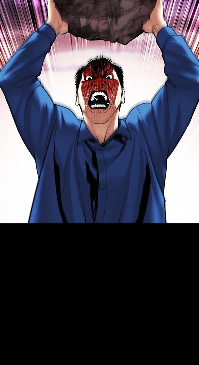 Lookism - Chapter 484 - Page 122