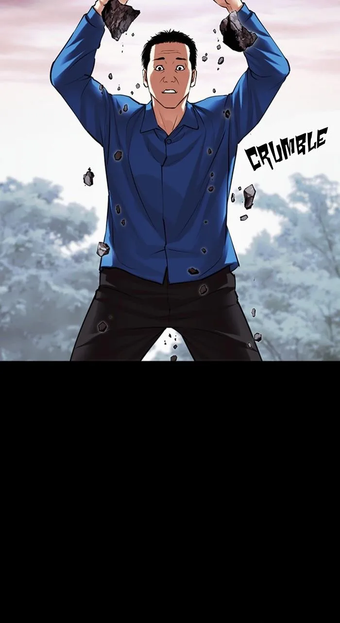Lookism - Chapter 484 - Page 125