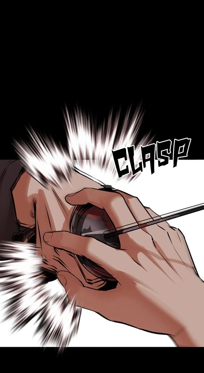 Lookism - Chapter 484 - Page 167