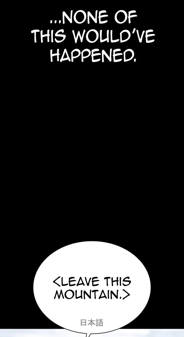 Lookism - Chapter 484 - Page 20