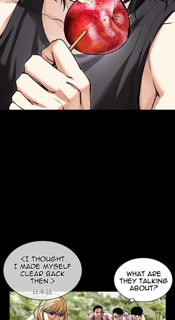 Lookism - Chapter 484 - Page 29