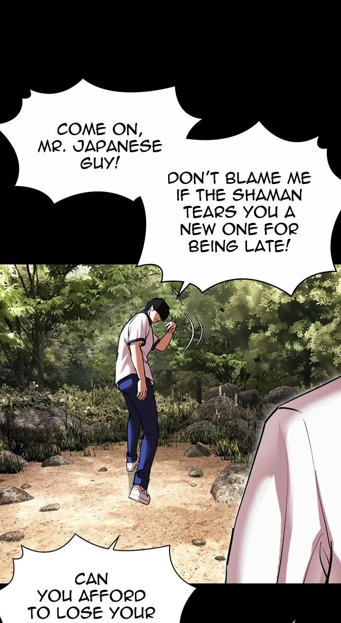 Lookism - Chapter 484 - Page 42