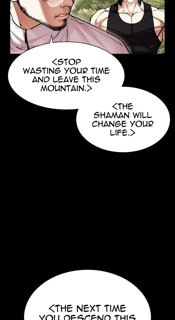 Lookism - Chapter 484 - Page 44