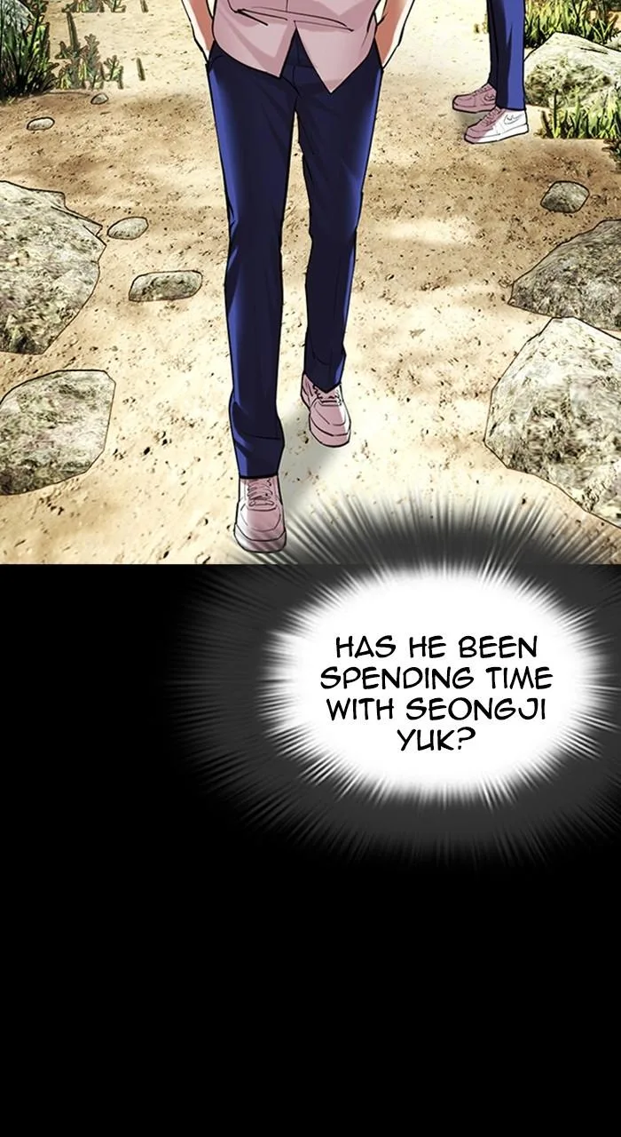 Lookism - Chapter 484 - Page 51