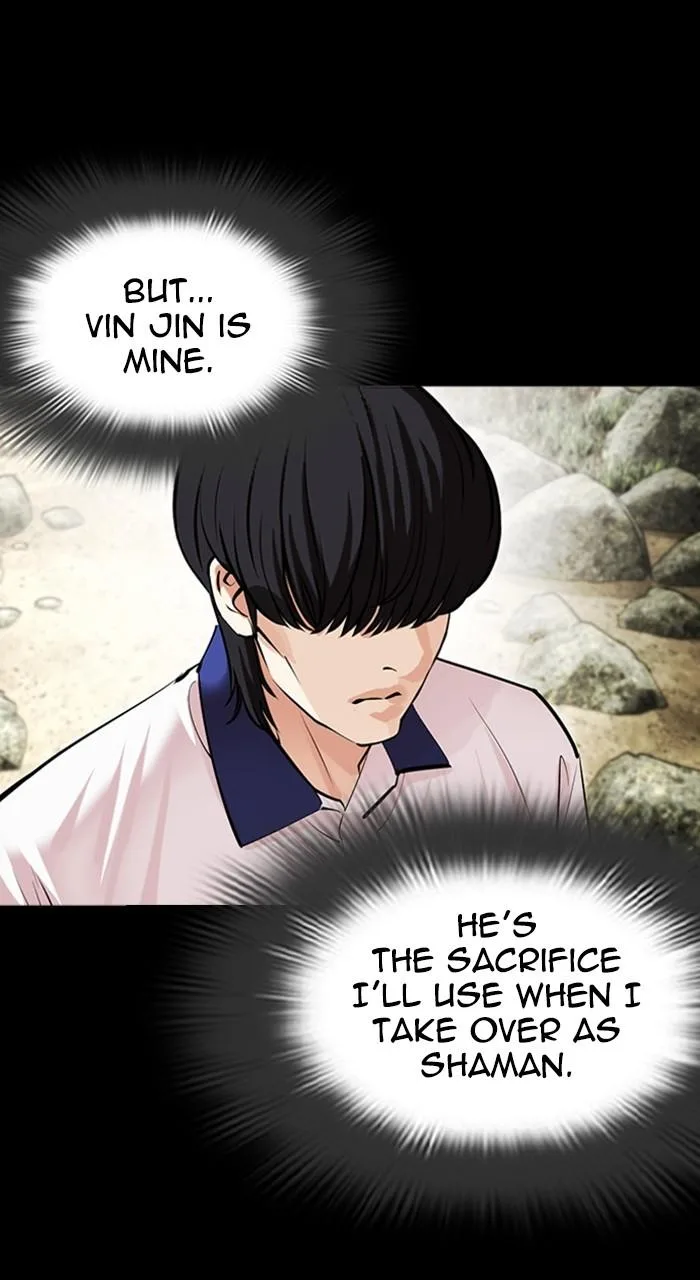 Lookism - Chapter 484 - Page 54