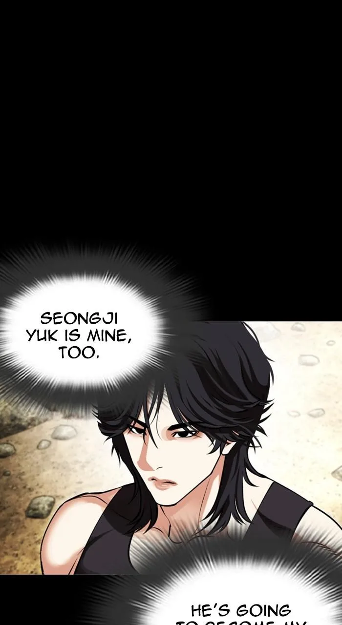 Lookism - Chapter 484 - Page 55
