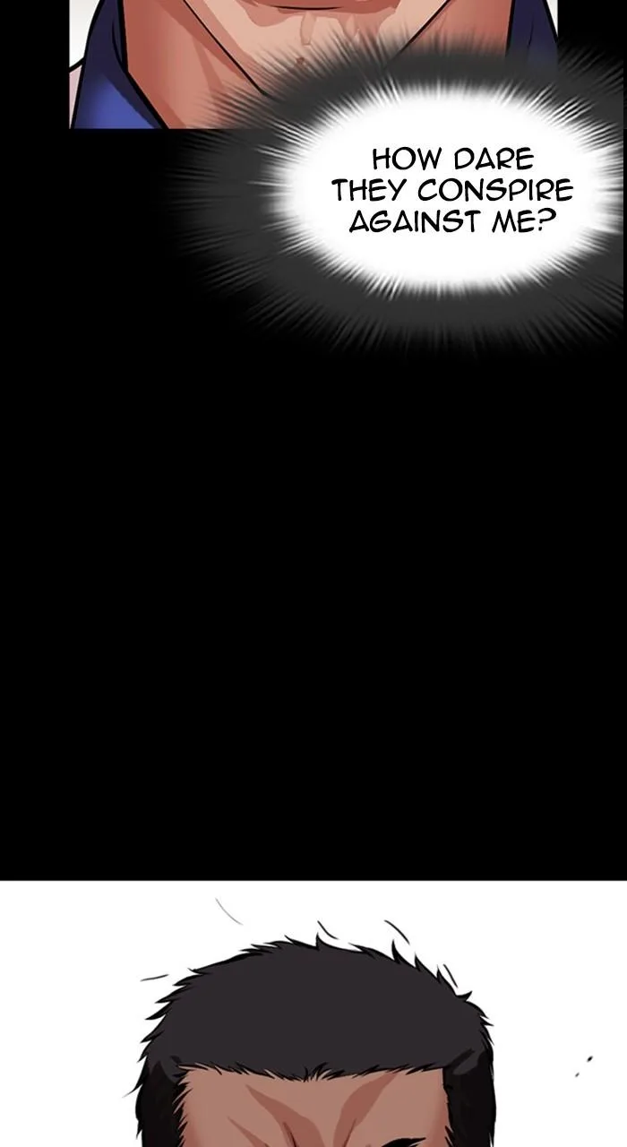 Lookism - Chapter 484 - Page 57