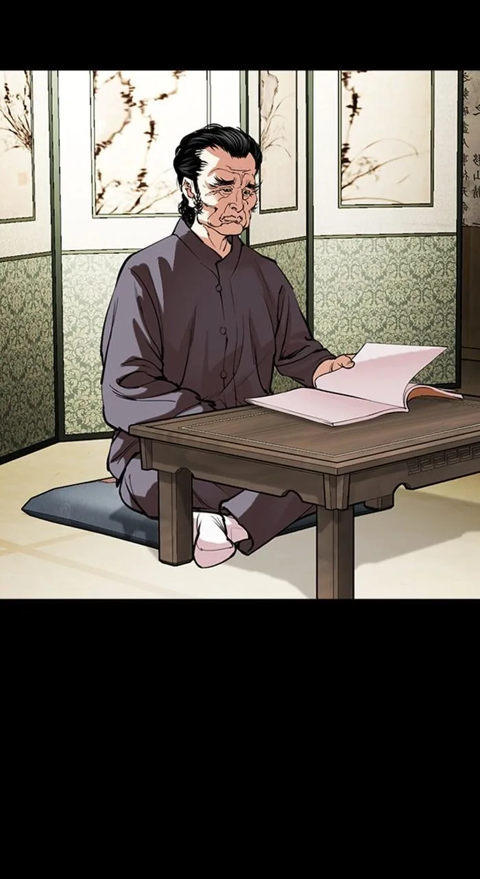 Lookism - Chapter 484 - Page 59