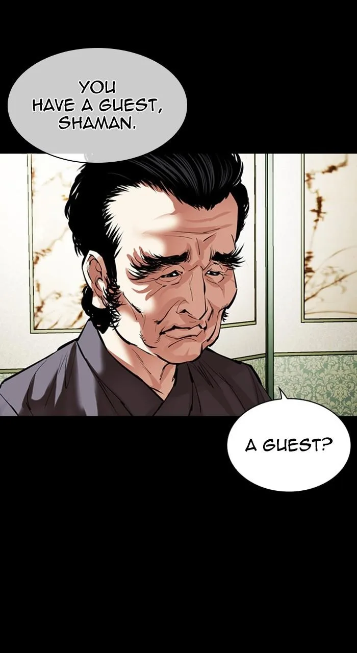 Lookism - Chapter 484 - Page 60