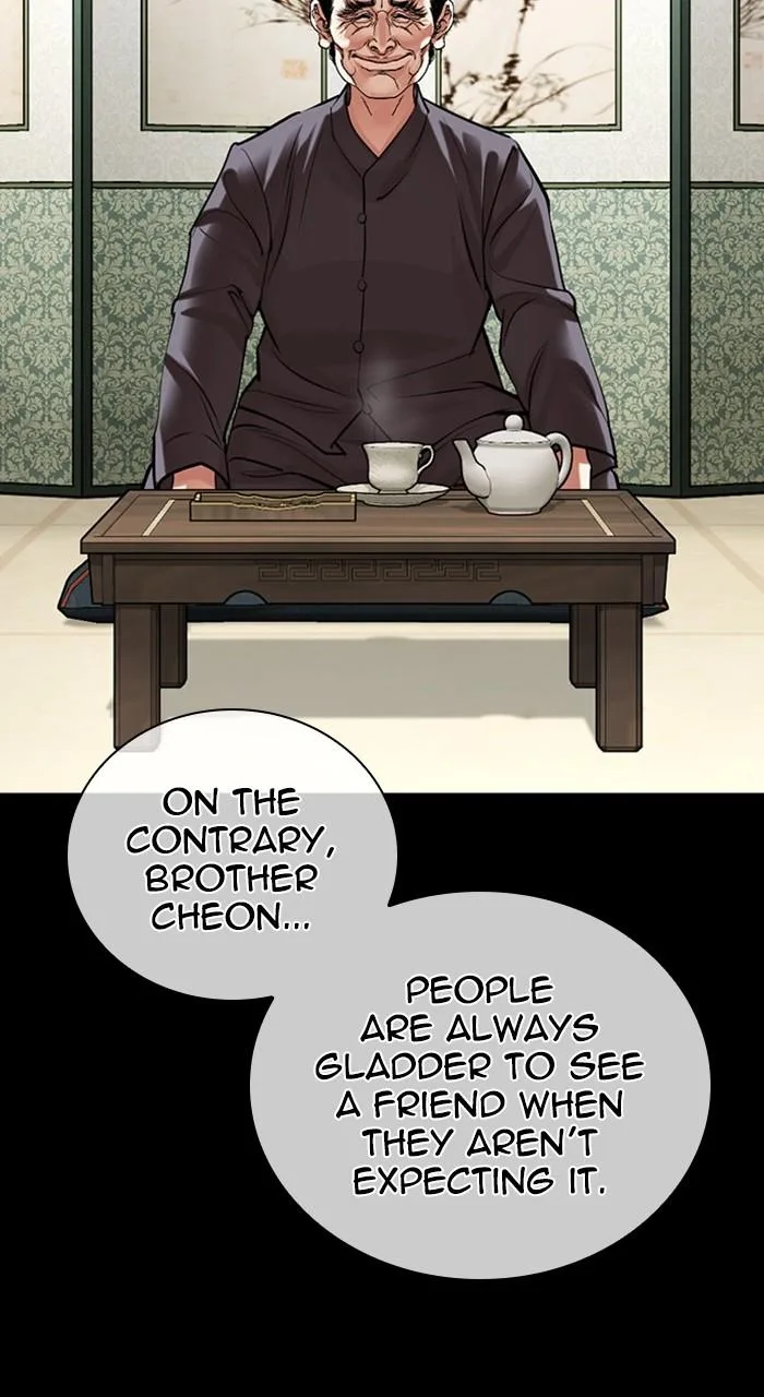 Lookism - Chapter 484 - Page 65