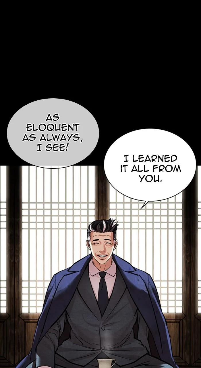 Lookism - Chapter 484 - Page 66