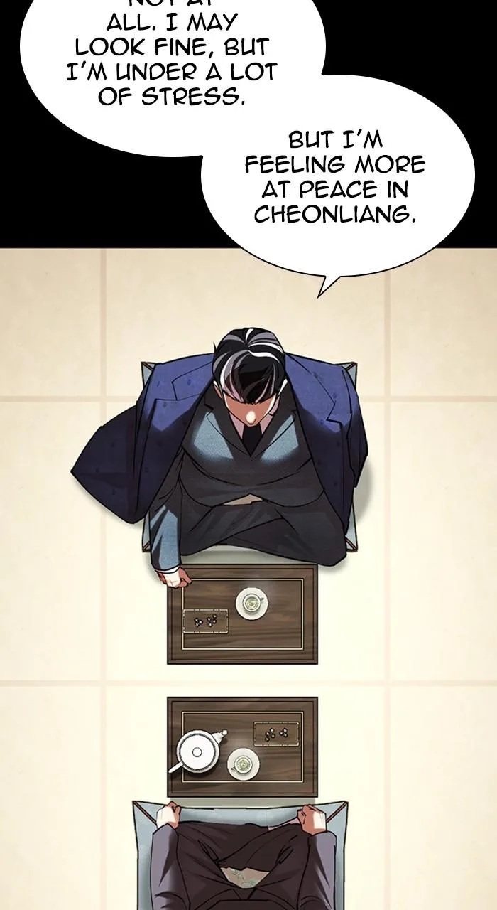 Lookism - Chapter 484 - Page 68