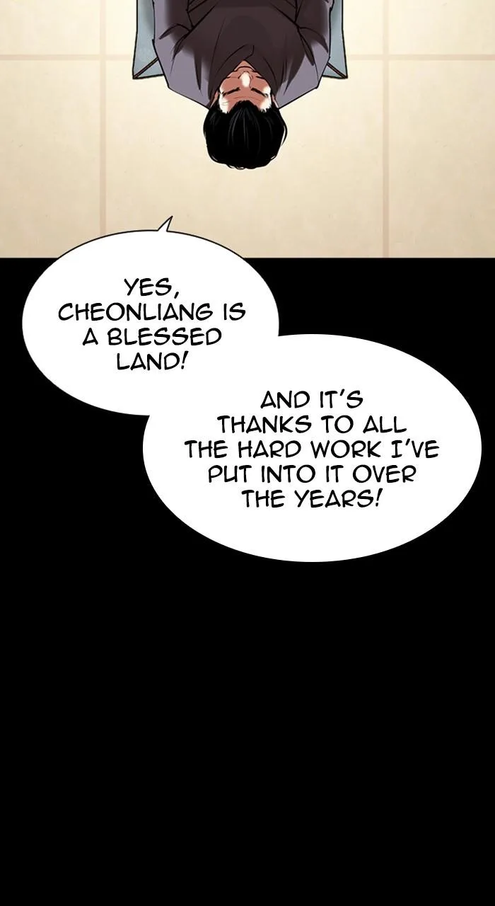 Lookism - Chapter 484 - Page 69