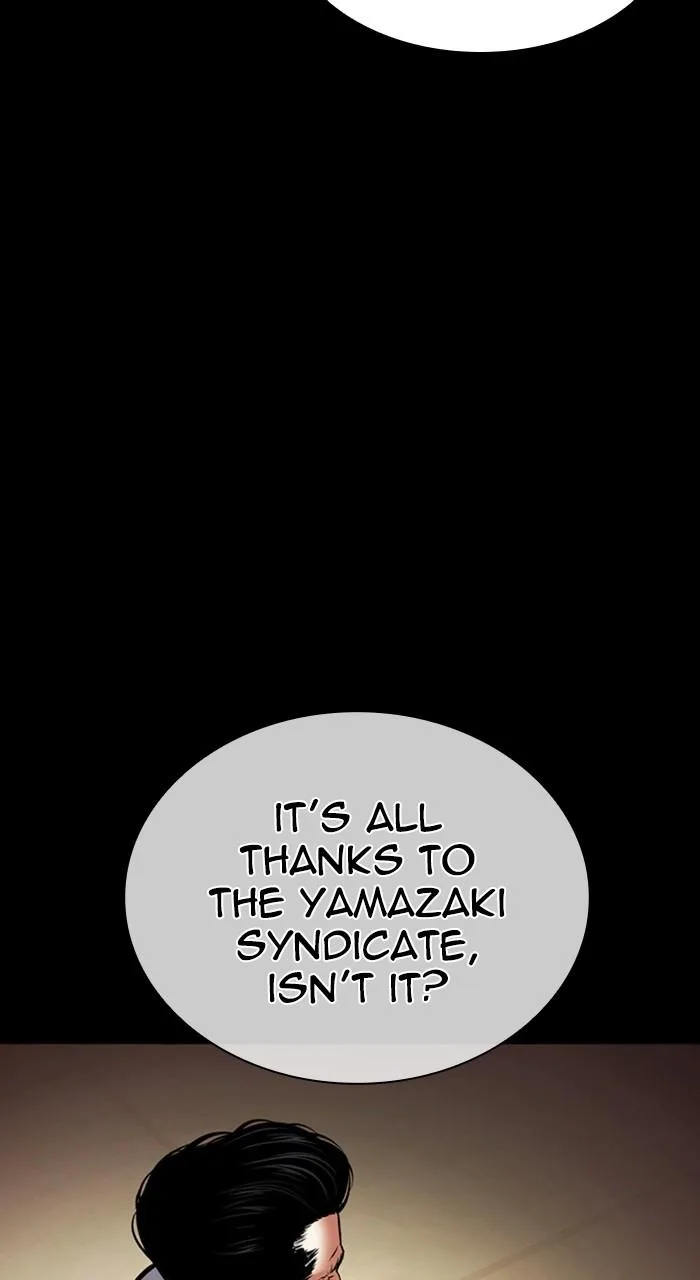 Lookism - Chapter 484 - Page 72