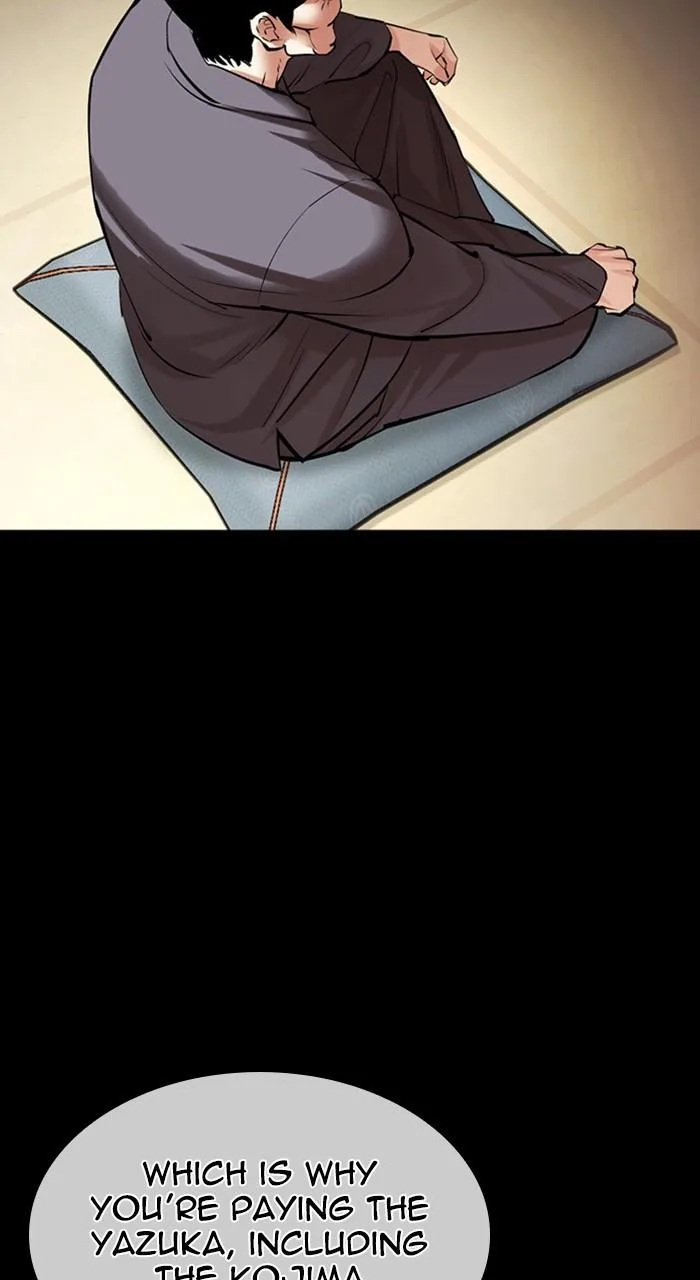 Lookism - Chapter 484 - Page 73